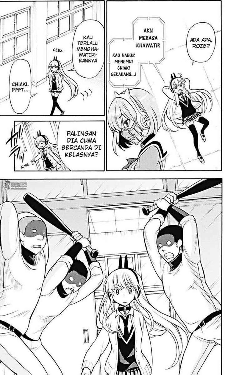 Kyou no Cerberus Chapter 09 Gambar 16