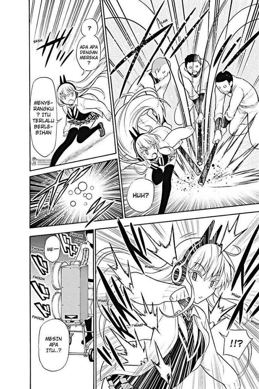 Kyou no Cerberus Chapter 09 Gambar 17
