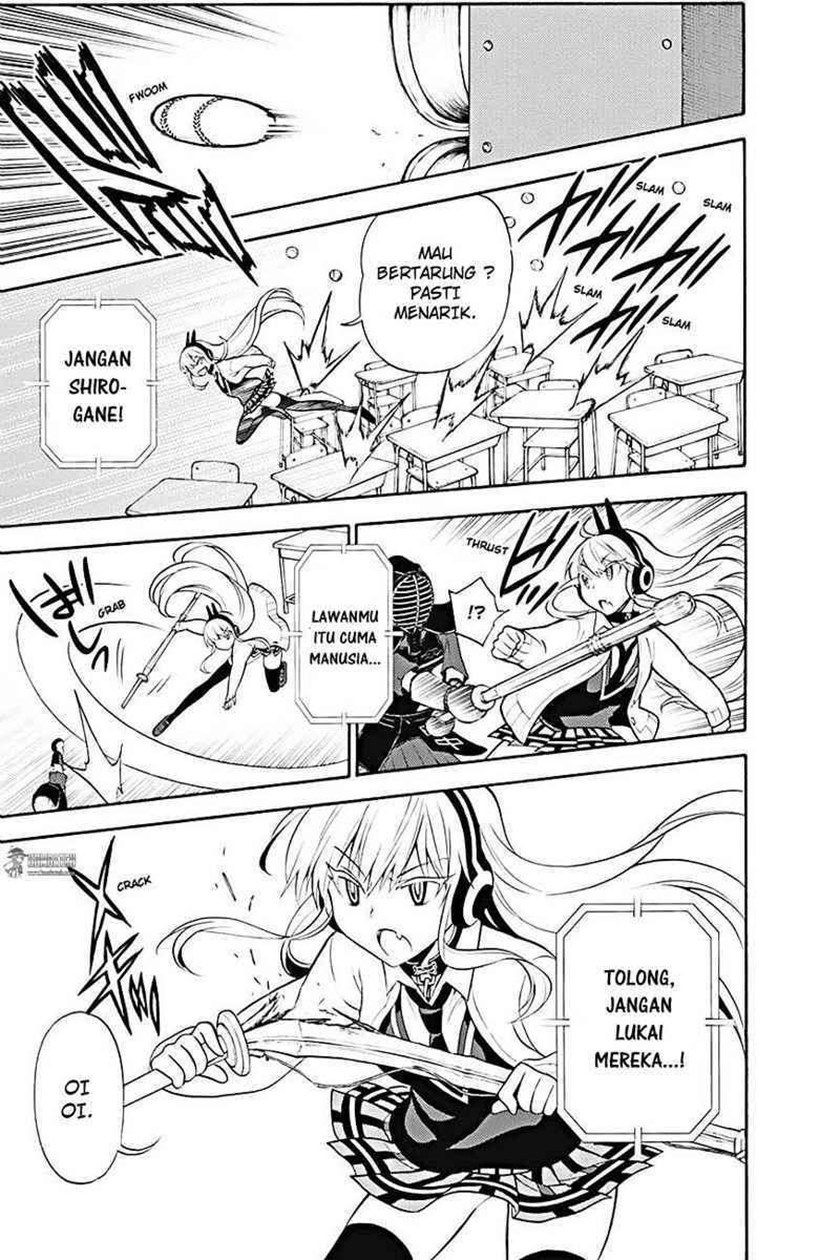 Kyou no Cerberus Chapter 09 Gambar 18