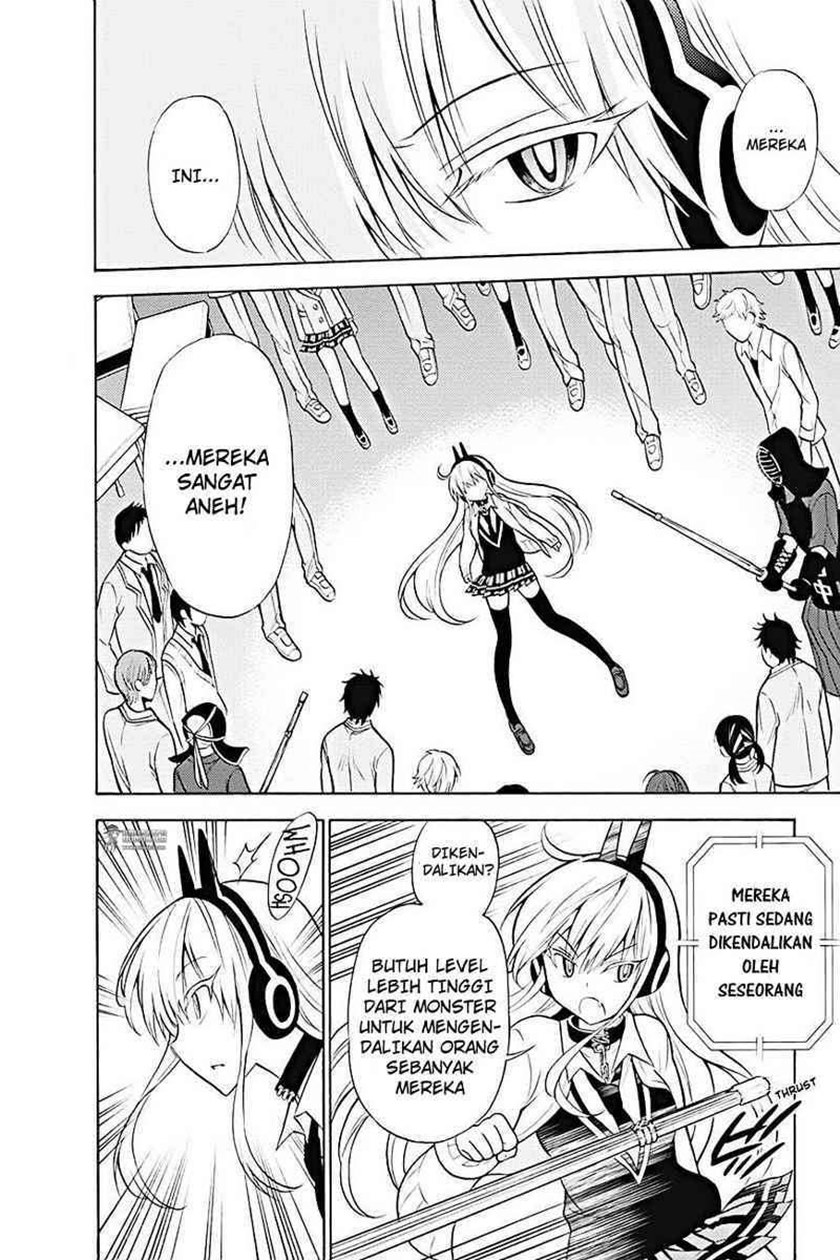 Kyou no Cerberus Chapter 09 Gambar 19