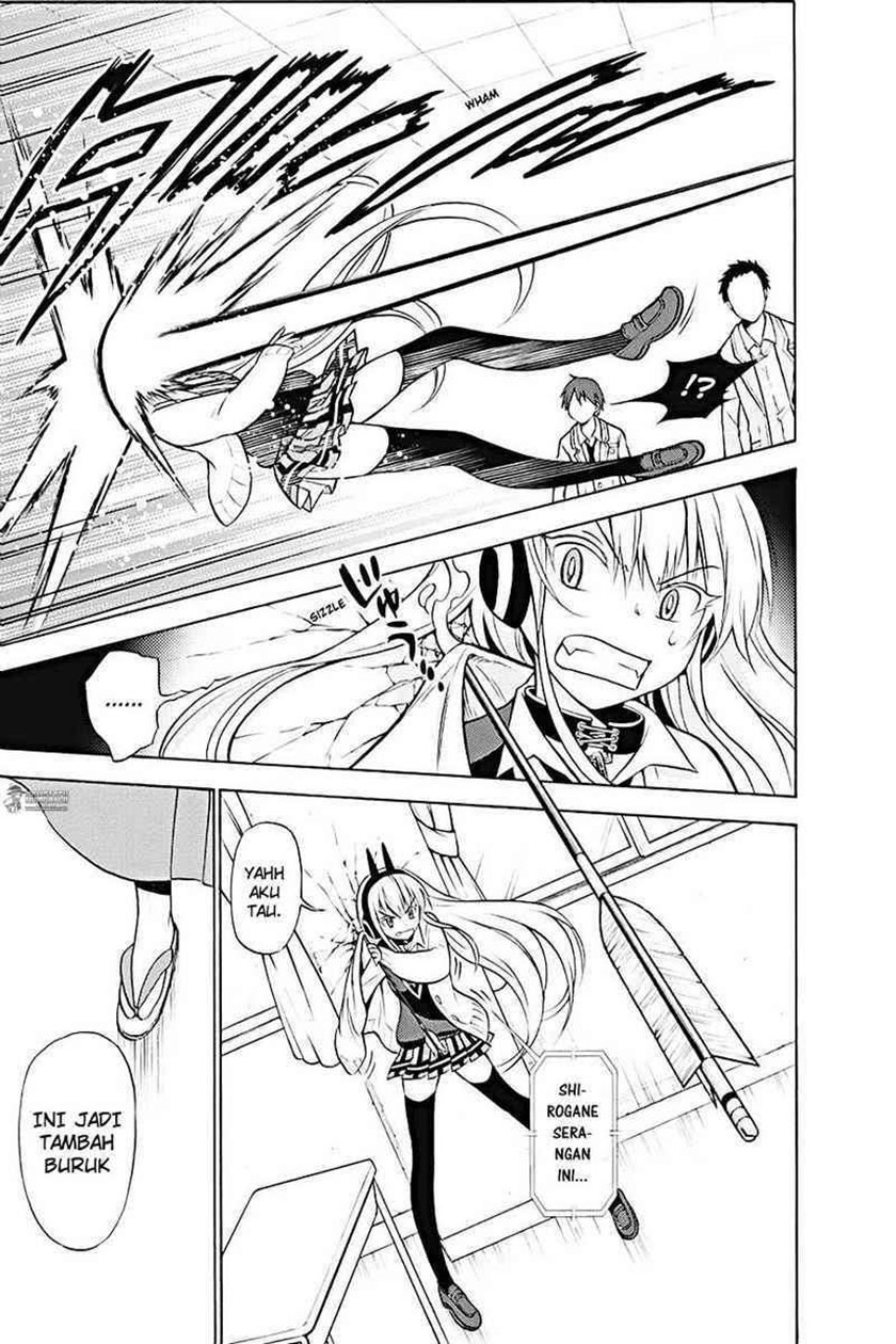 Kyou no Cerberus Chapter 09 Gambar 20