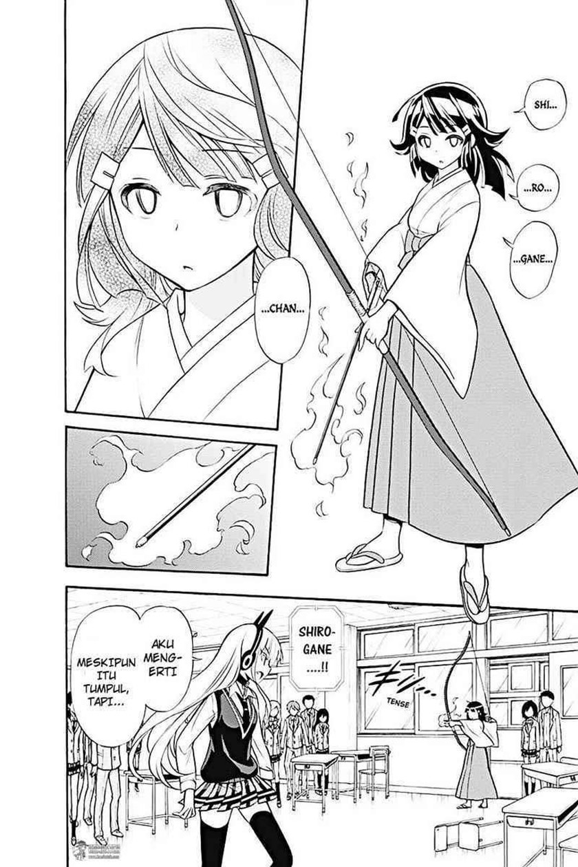 Kyou no Cerberus Chapter 09 Gambar 21