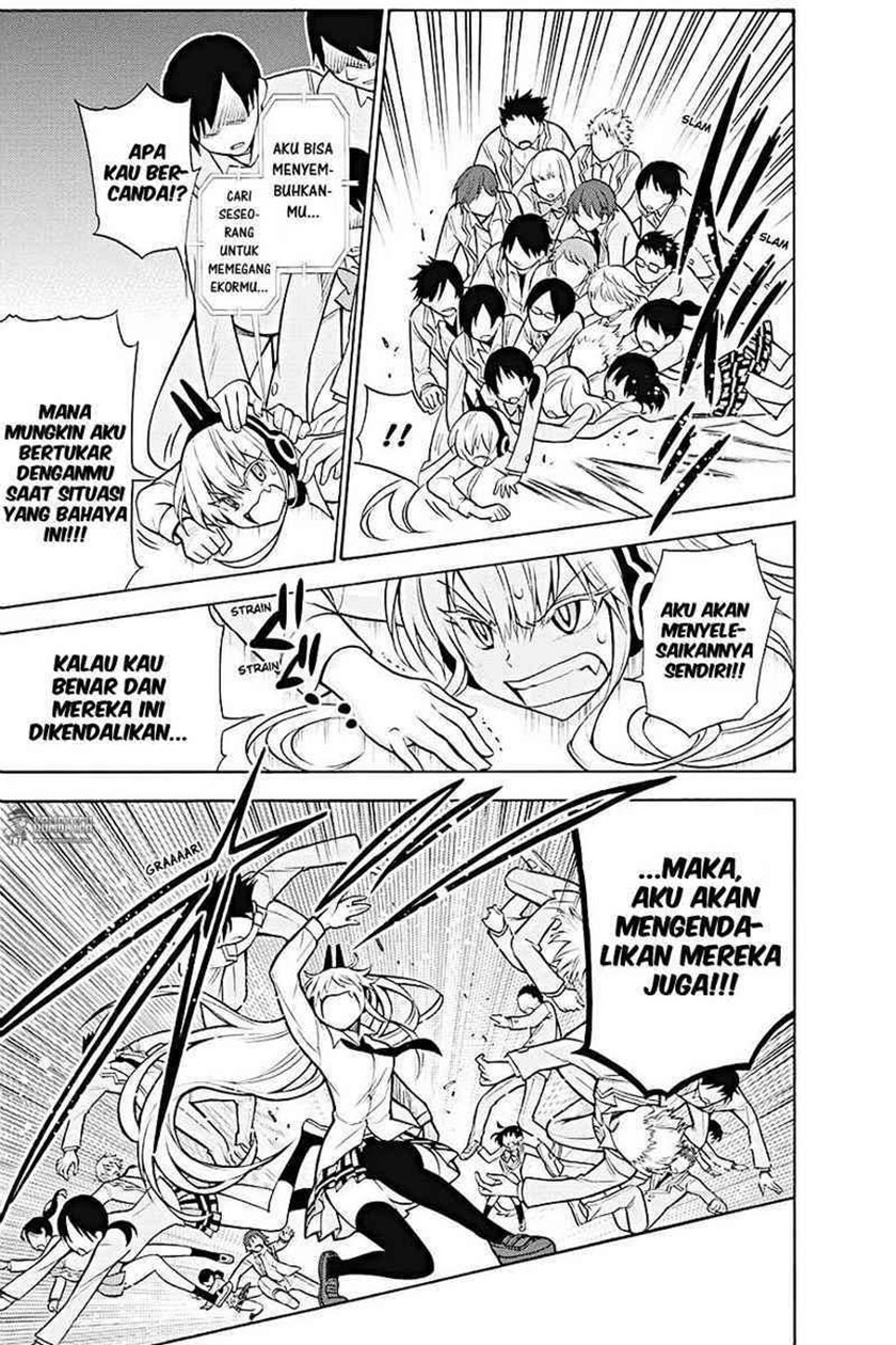 Kyou no Cerberus Chapter 09 Gambar 26