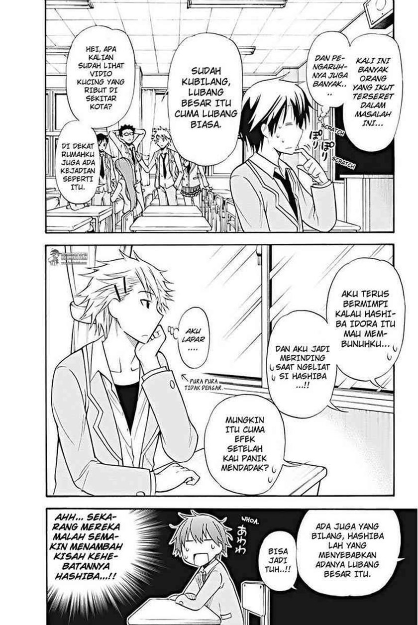 Kyou no Cerberus Chapter 11 Gambar 5