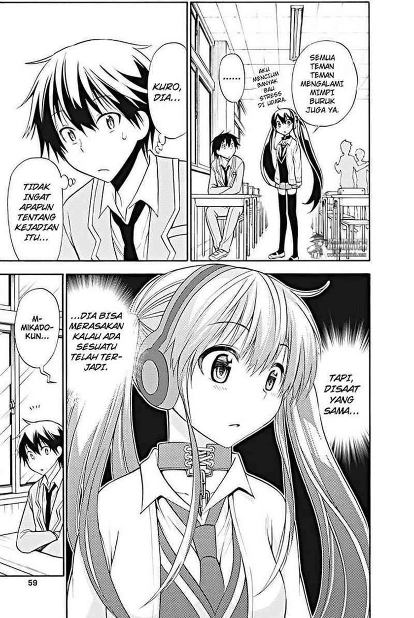 Kyou no Cerberus Chapter 11 Gambar 6