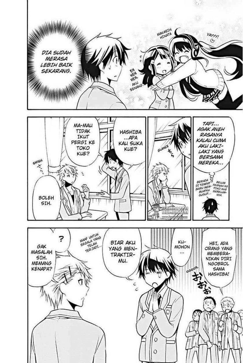 Kyou no Cerberus Chapter 11 Gambar 9
