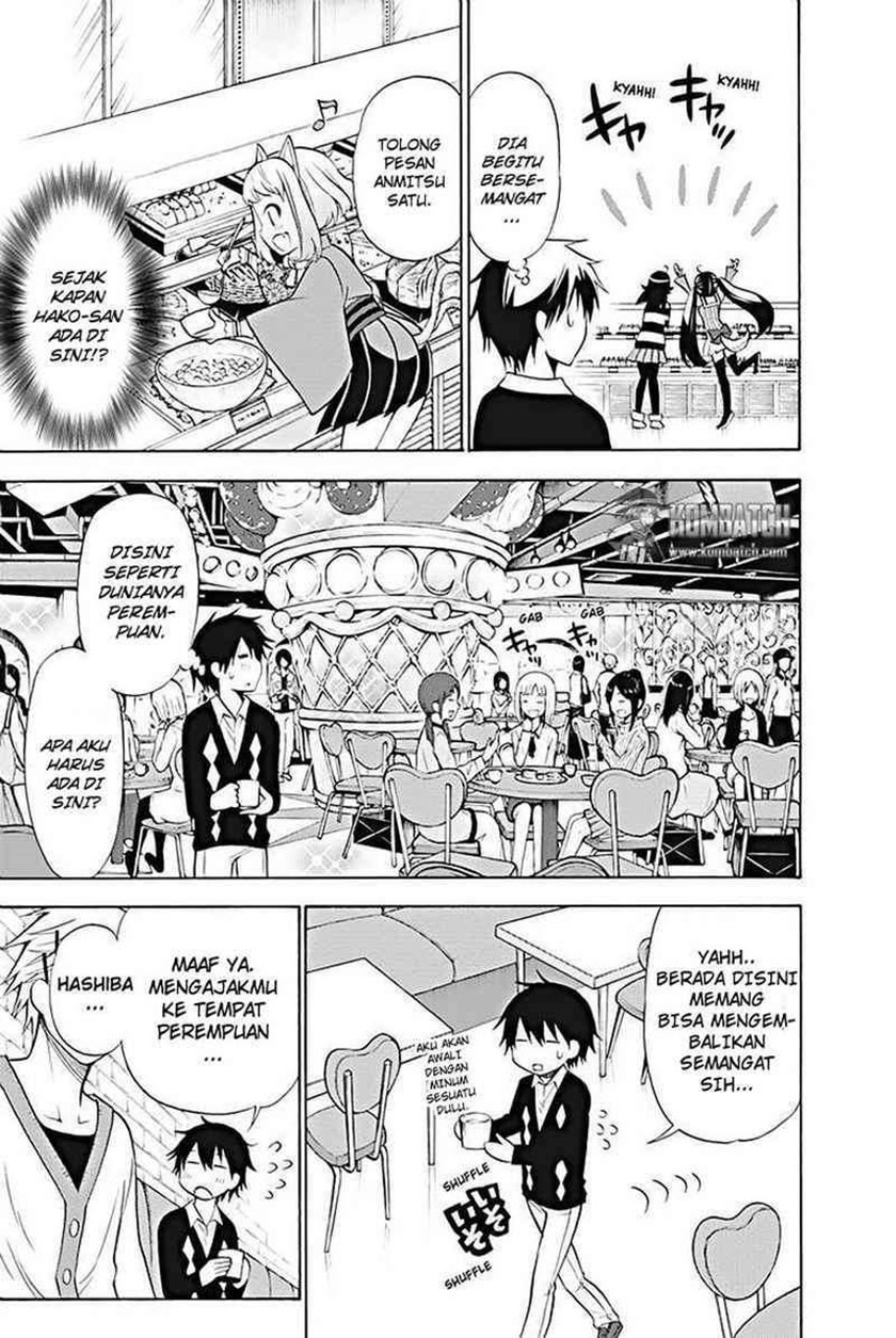 Kyou no Cerberus Chapter 11 Gambar 12