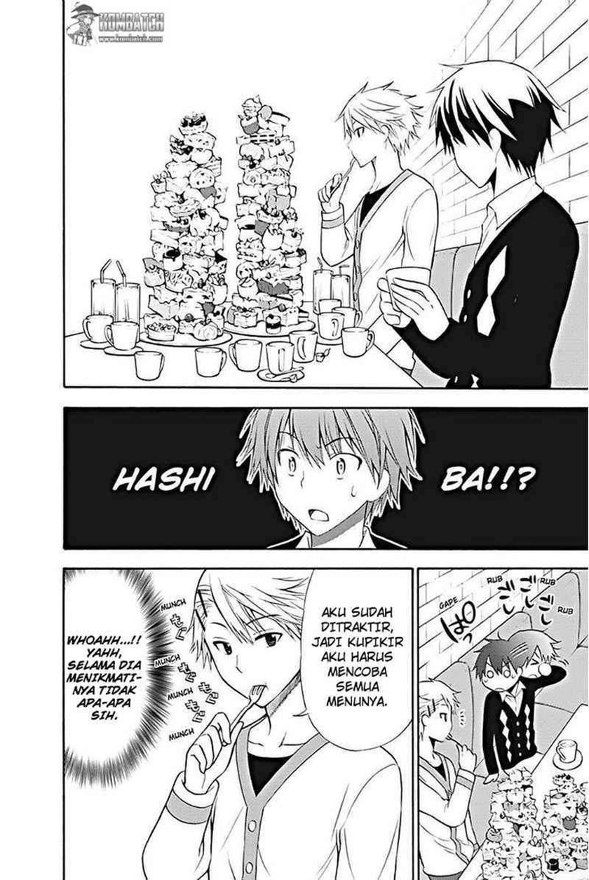 Kyou no Cerberus Chapter 11 Gambar 13