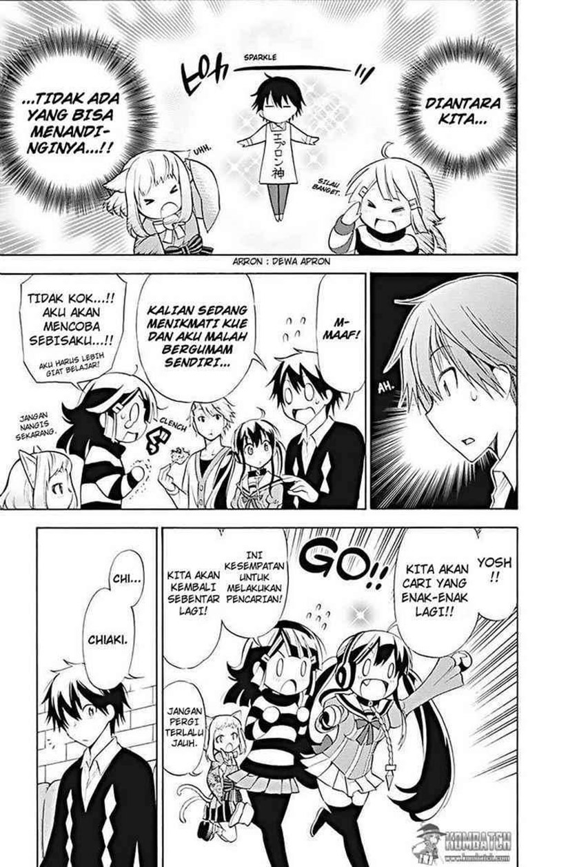 Kyou no Cerberus Chapter 11 Gambar 16