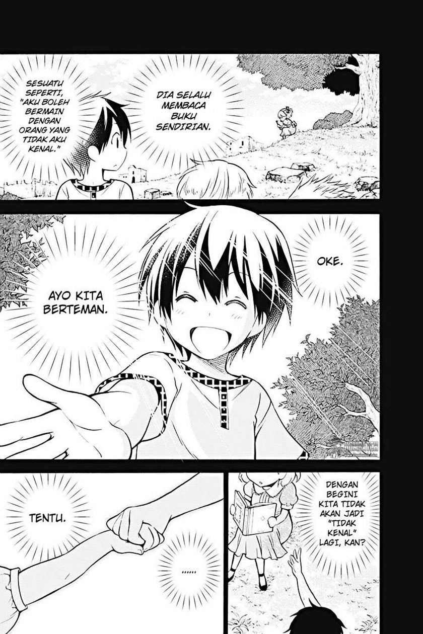 Kyou no Cerberus Chapter 13 Gambar 2