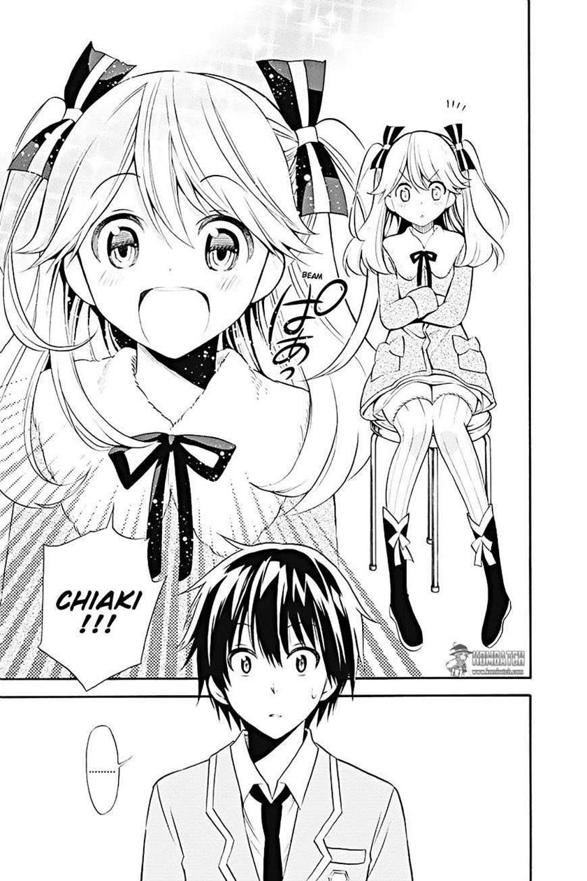 Kyou no Cerberus Chapter 13 Gambar 8