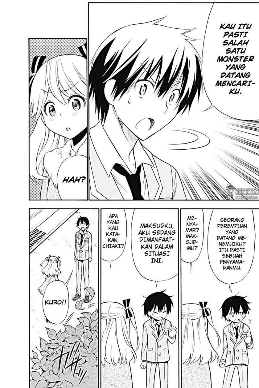 Kyou no Cerberus Chapter 13 Gambar 11