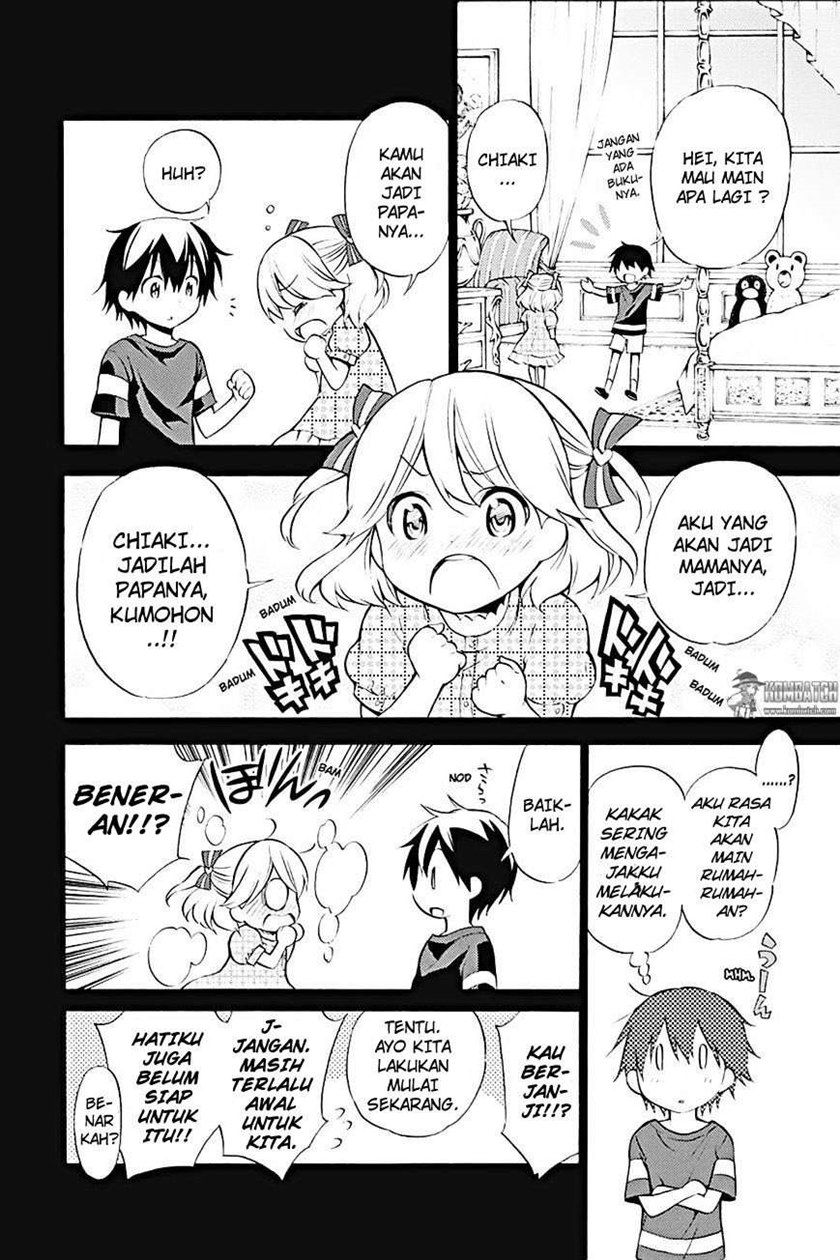 Kyou no Cerberus Chapter 13 Gambar 31