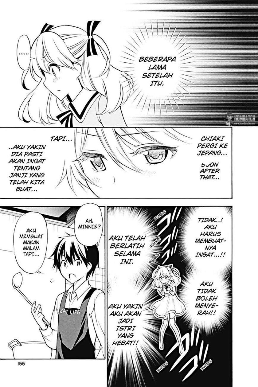 Kyou no Cerberus Chapter 13 Gambar 32