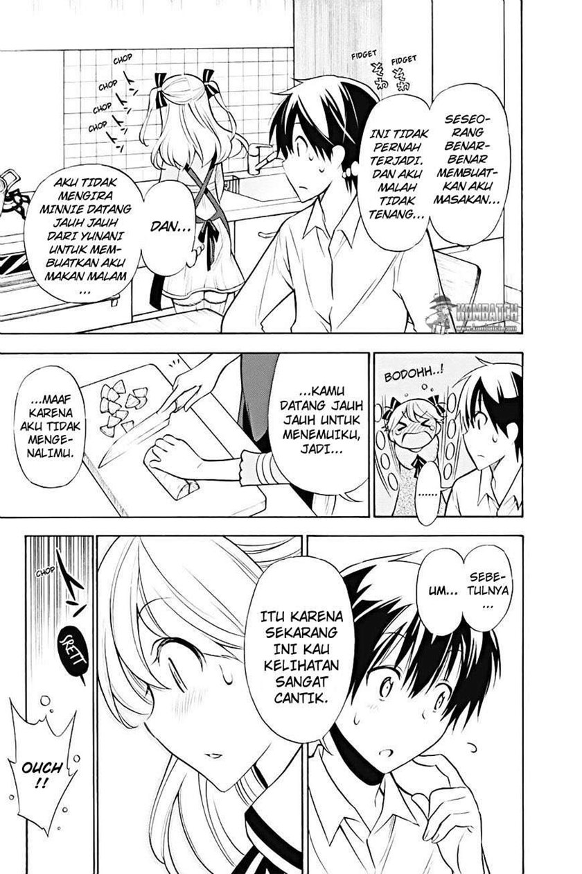 Kyou no Cerberus Chapter 13 Gambar 36
