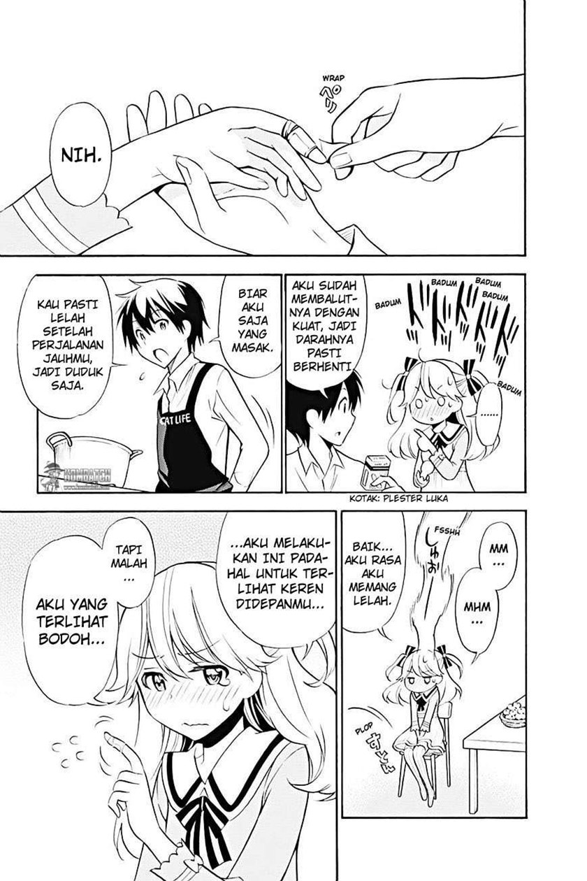 Kyou no Cerberus Chapter 13 Gambar 38