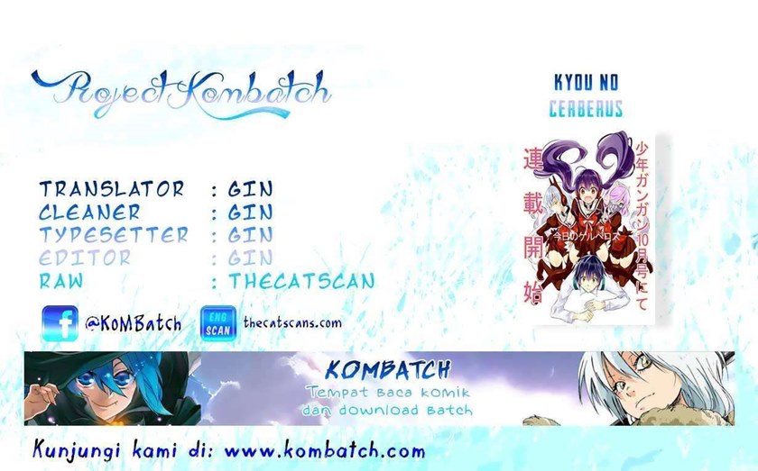 Kyou no Cerberus Chapter 17 Gambar 1