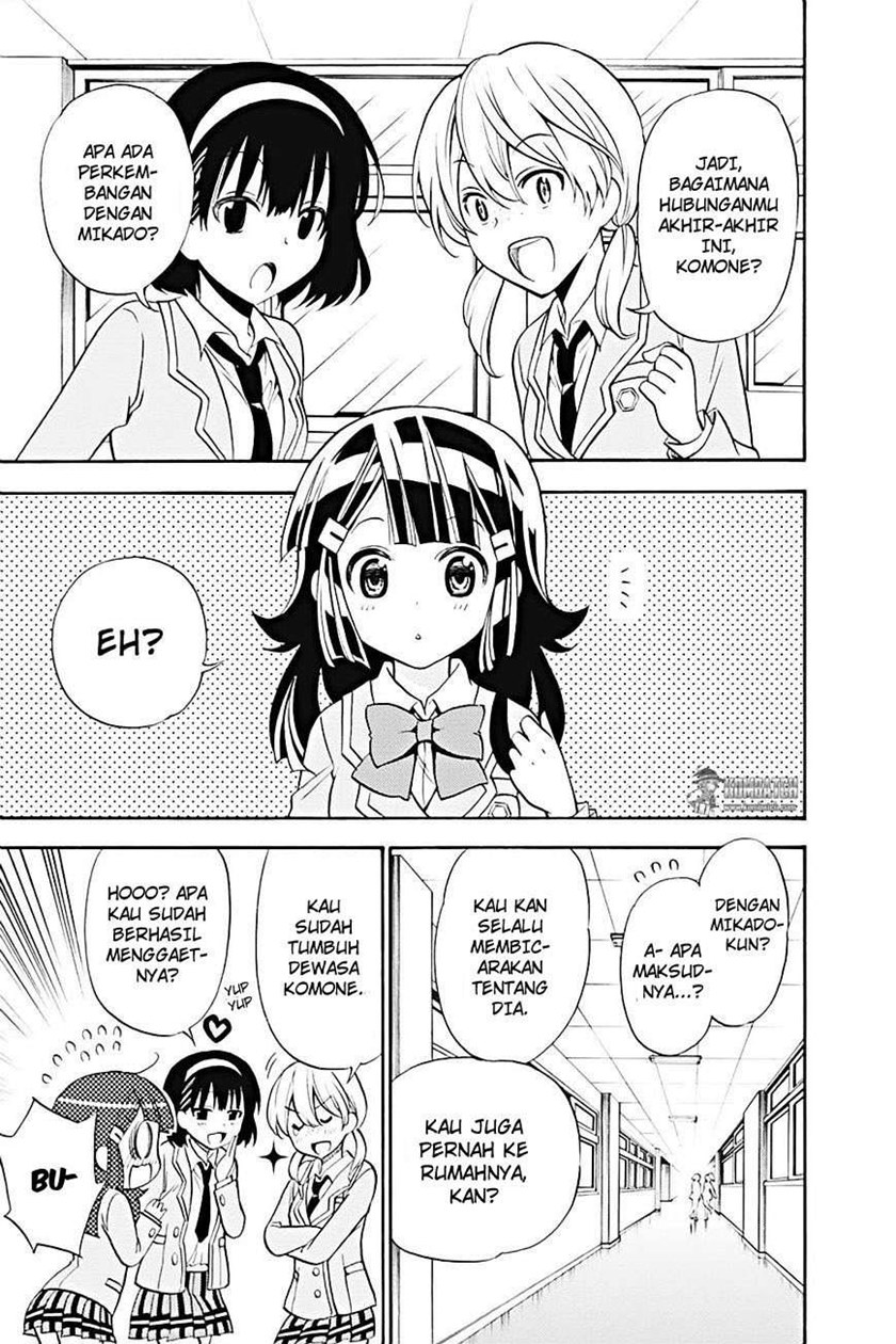 Kyou no Cerberus Chapter 17 Gambar 2