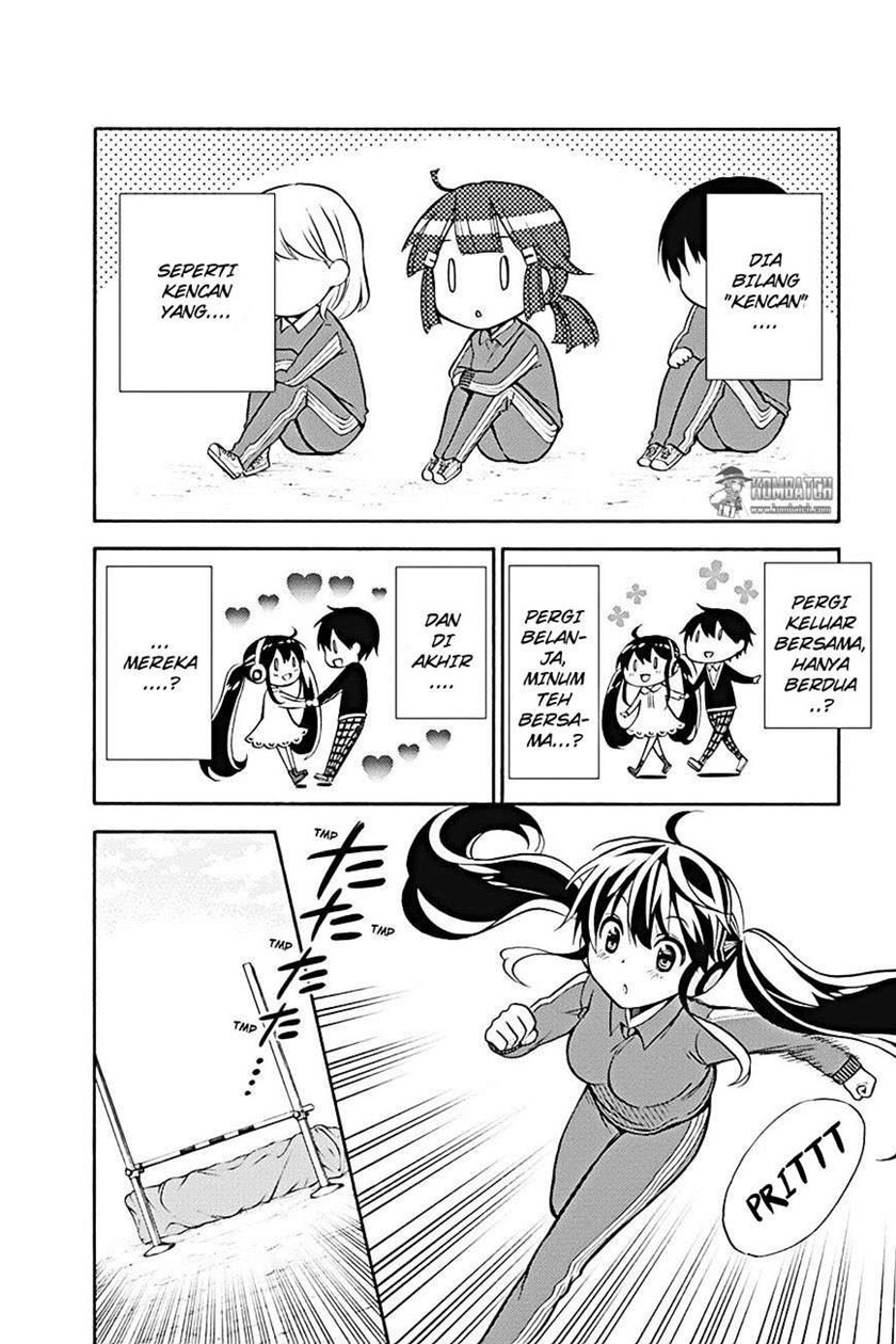 Kyou no Cerberus Chapter 17 Gambar 7
