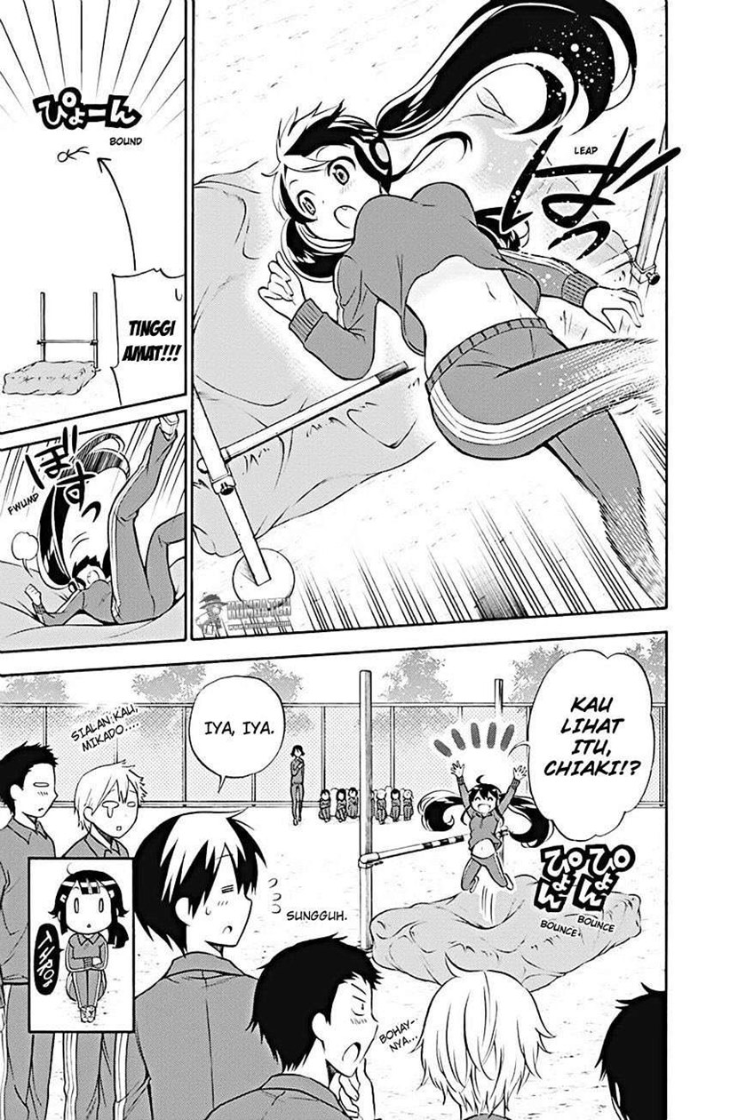 Kyou no Cerberus Chapter 17 Gambar 8