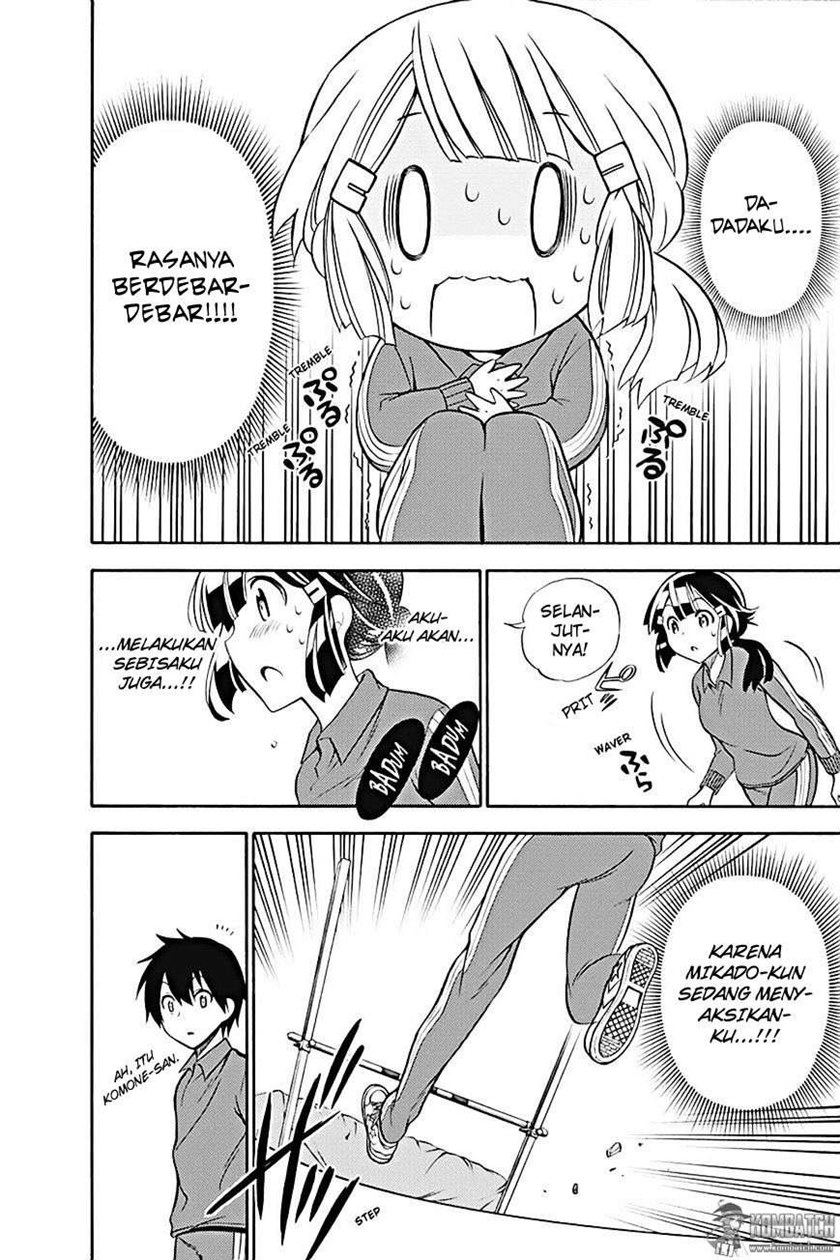 Kyou no Cerberus Chapter 17 Gambar 9