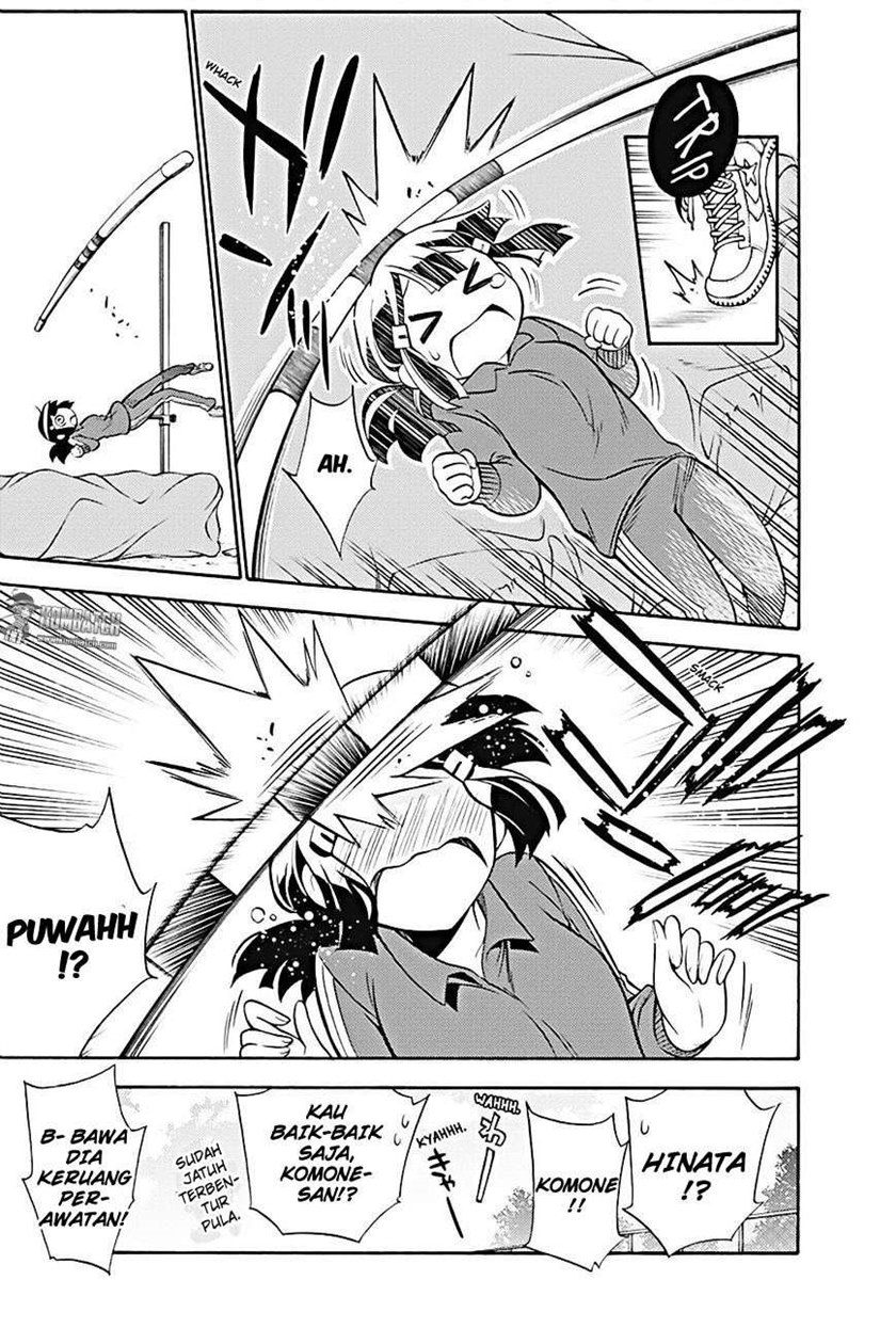 Kyou no Cerberus Chapter 17 Gambar 10
