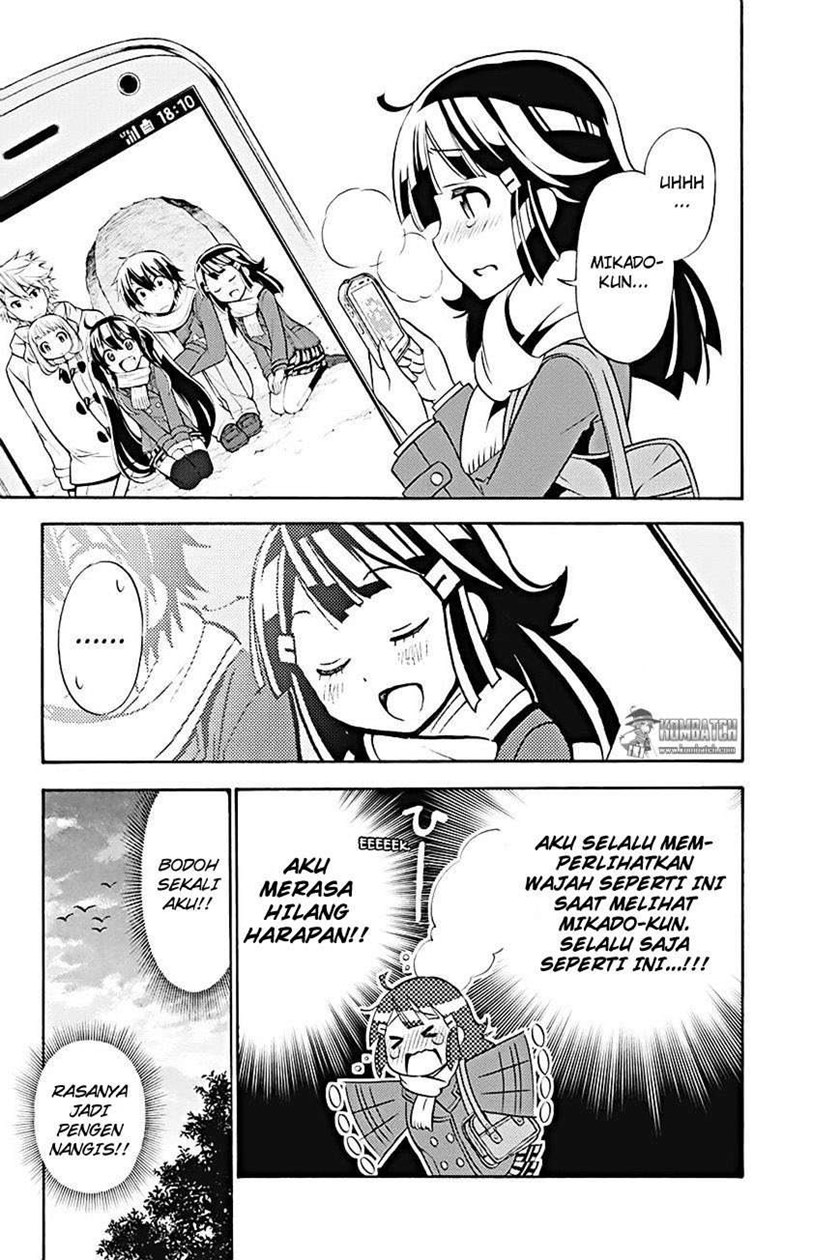 Kyou no Cerberus Chapter 17 Gambar 12