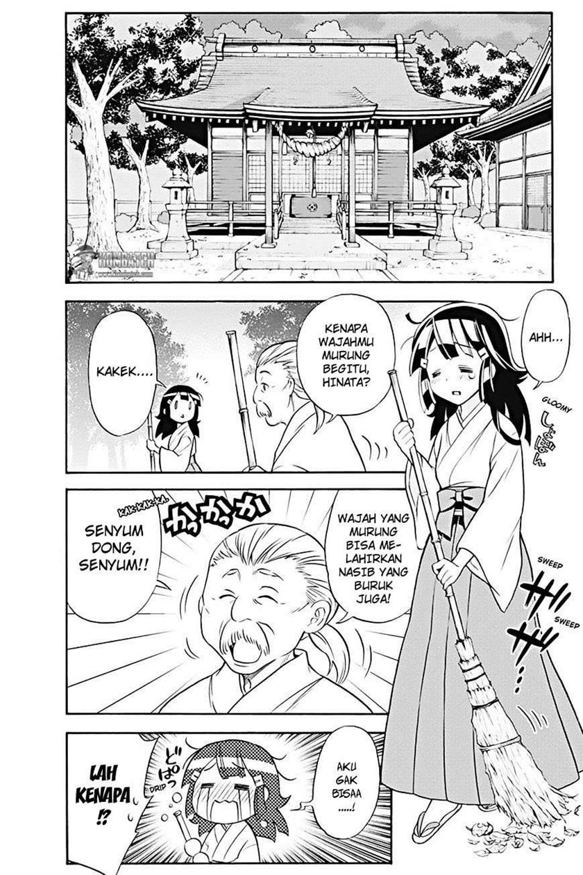 Kyou no Cerberus Chapter 17 Gambar 13