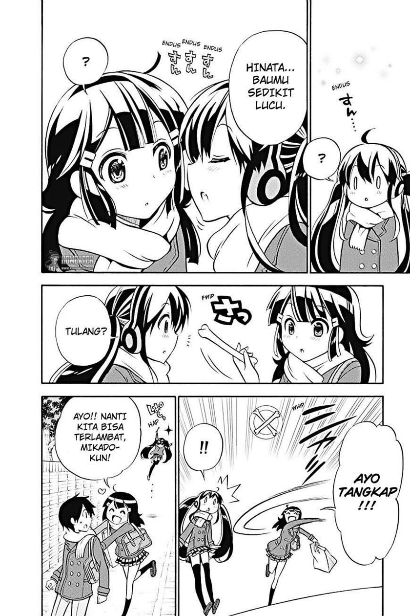 Kyou no Cerberus Chapter 17 Gambar 19