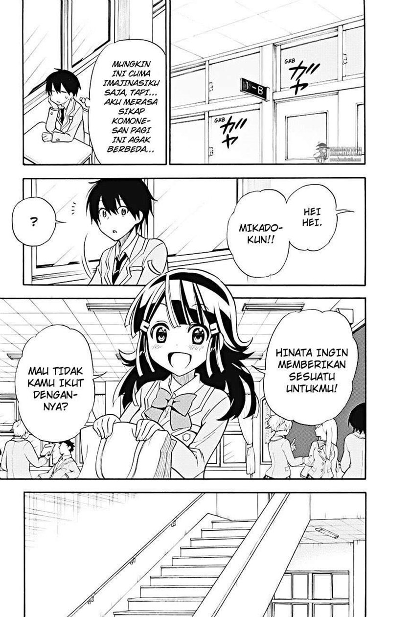 Kyou no Cerberus Chapter 17 Gambar 20