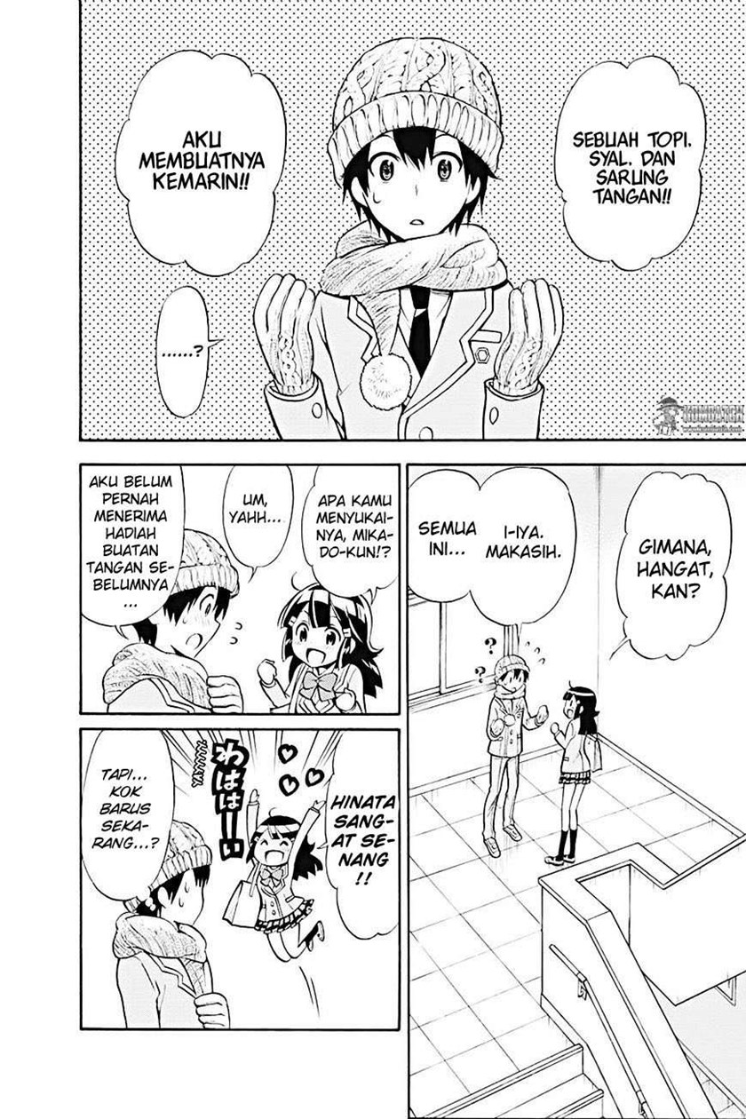 Kyou no Cerberus Chapter 17 Gambar 21