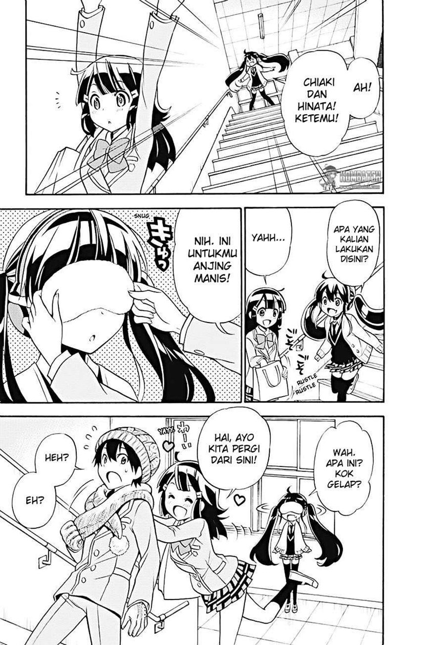 Kyou no Cerberus Chapter 17 Gambar 22