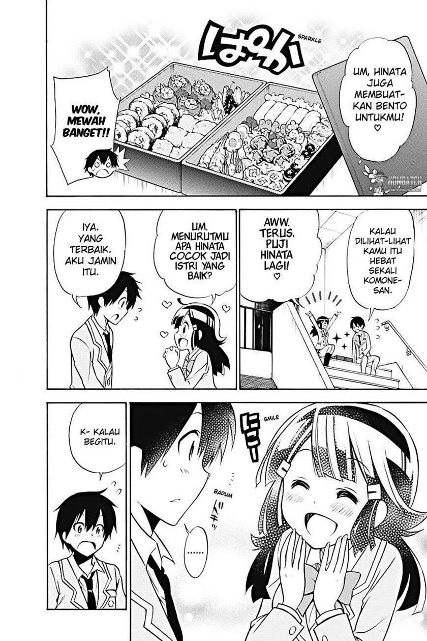 Kyou no Cerberus Chapter 17 Gambar 23