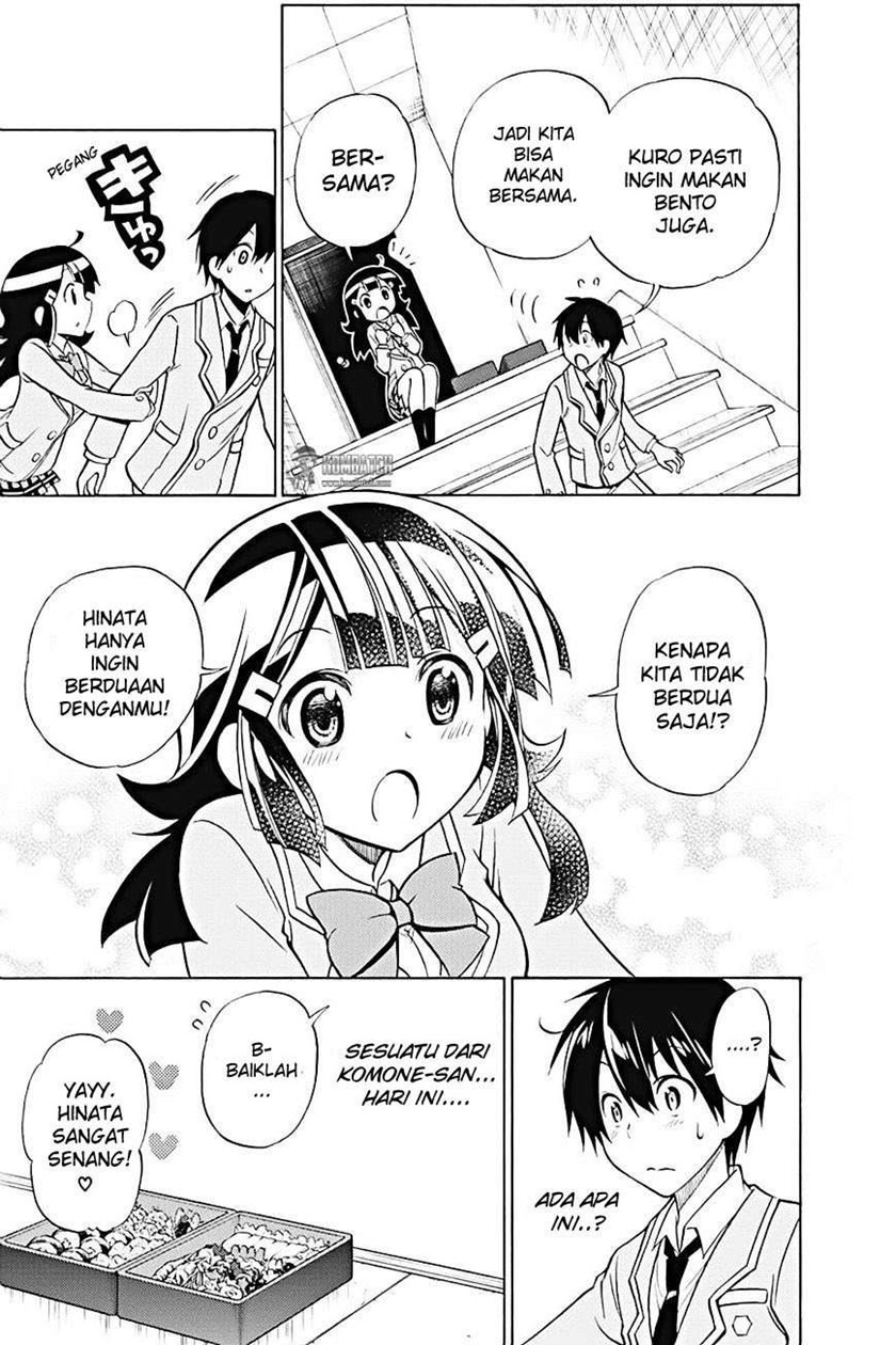 Kyou no Cerberus Chapter 17 Gambar 24
