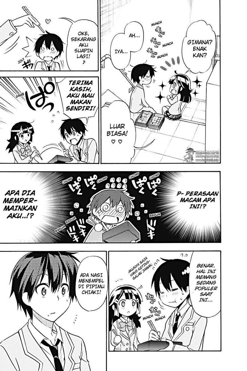 Kyou no Cerberus Chapter 17 Gambar 26