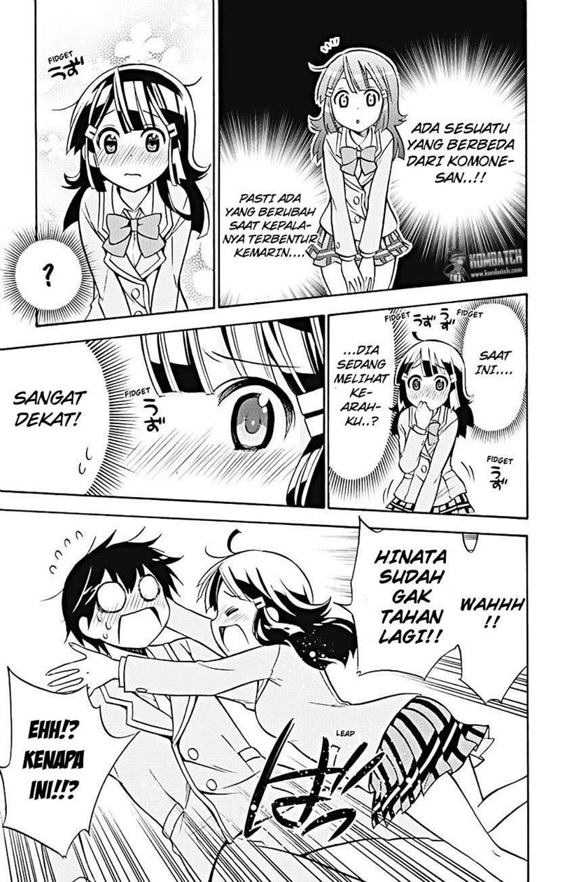 Kyou no Cerberus Chapter 17 Gambar 28