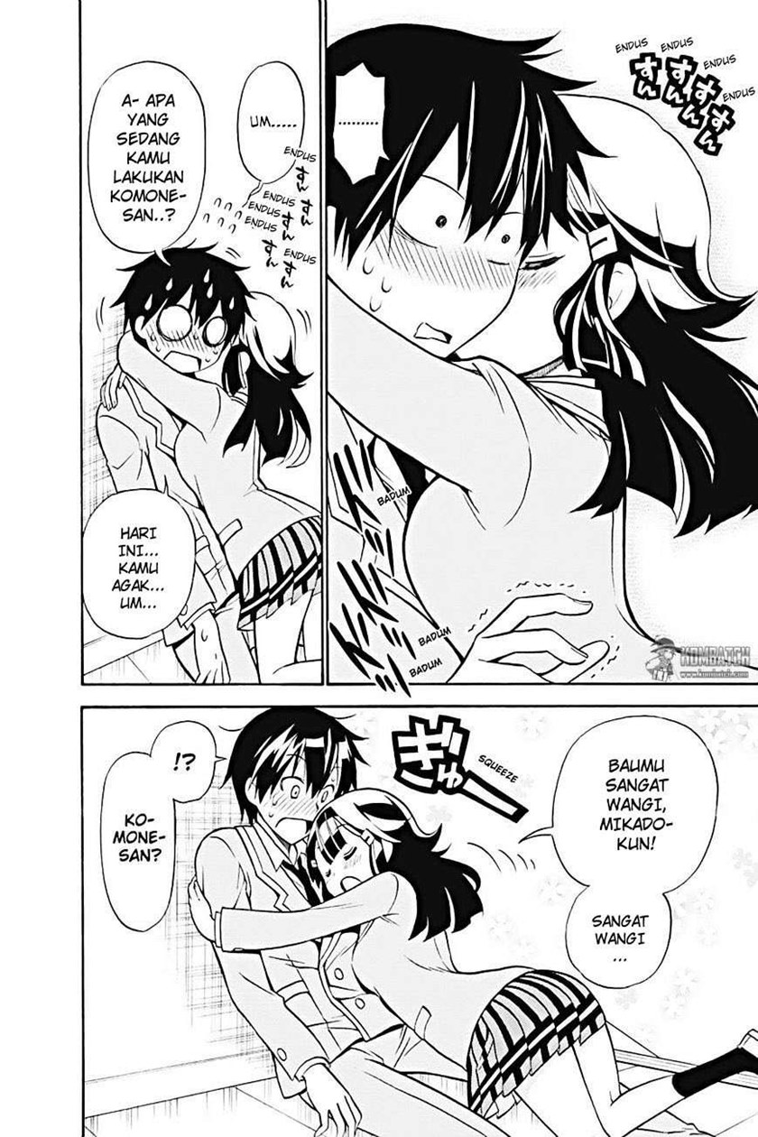 Kyou no Cerberus Chapter 17 Gambar 29
