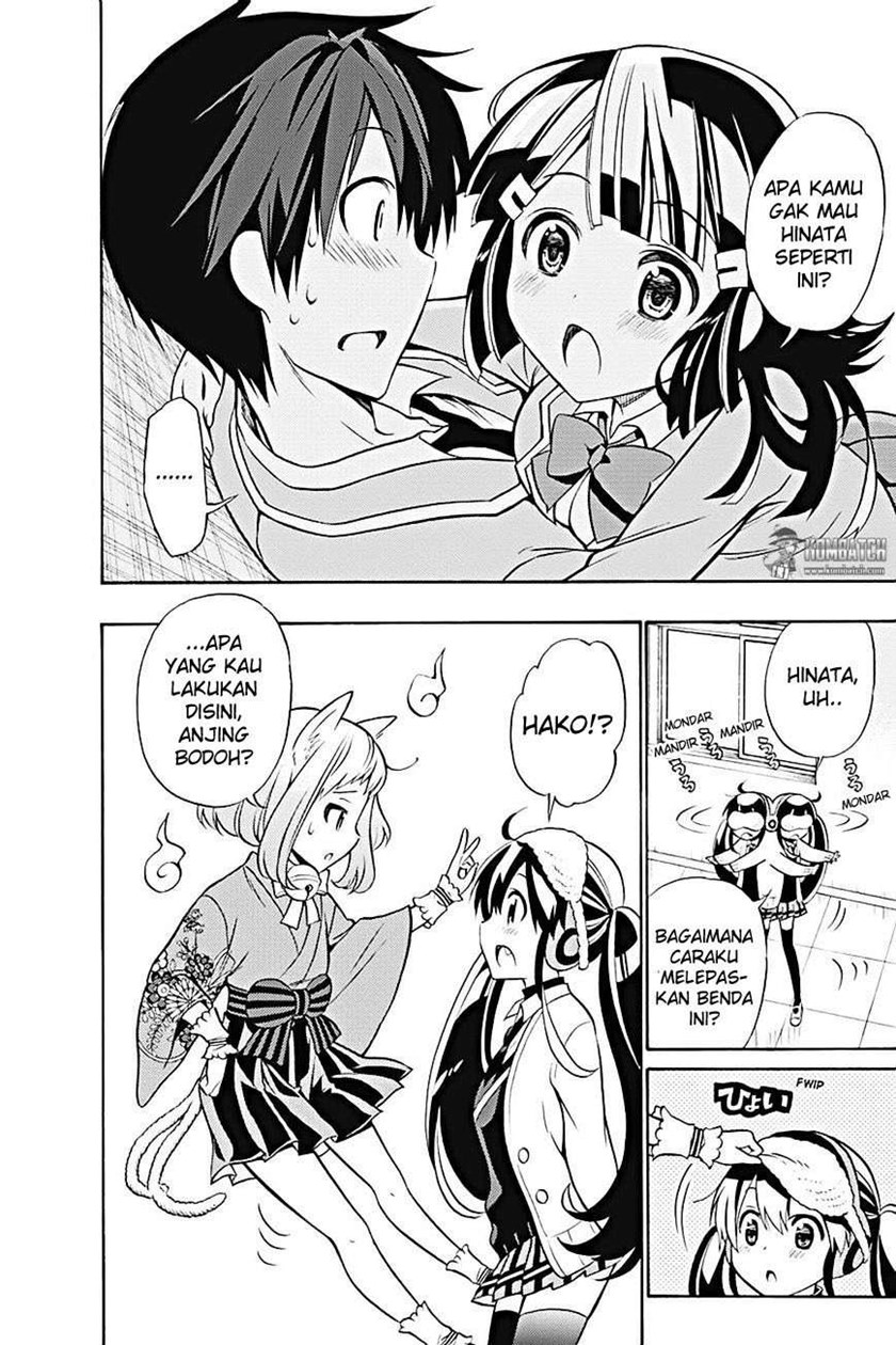 Kyou no Cerberus Chapter 17 Gambar 31