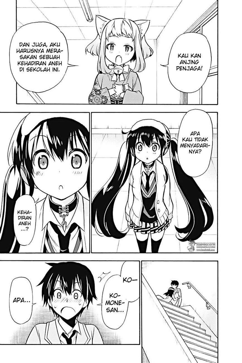 Kyou no Cerberus Chapter 17 Gambar 32