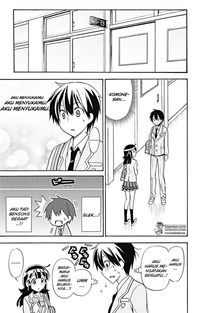 Kyou no Cerberus Chapter 20 Gambar 7