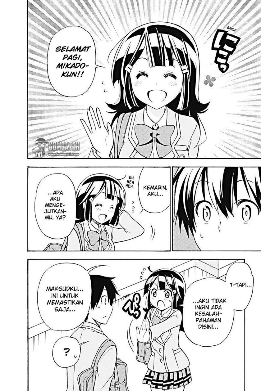 Kyou no Cerberus Chapter 20 Gambar 8