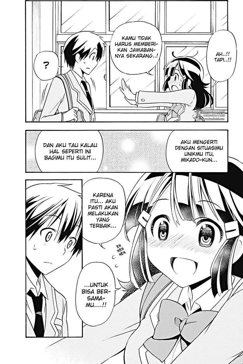 Kyou no Cerberus Chapter 20 Gambar 10
