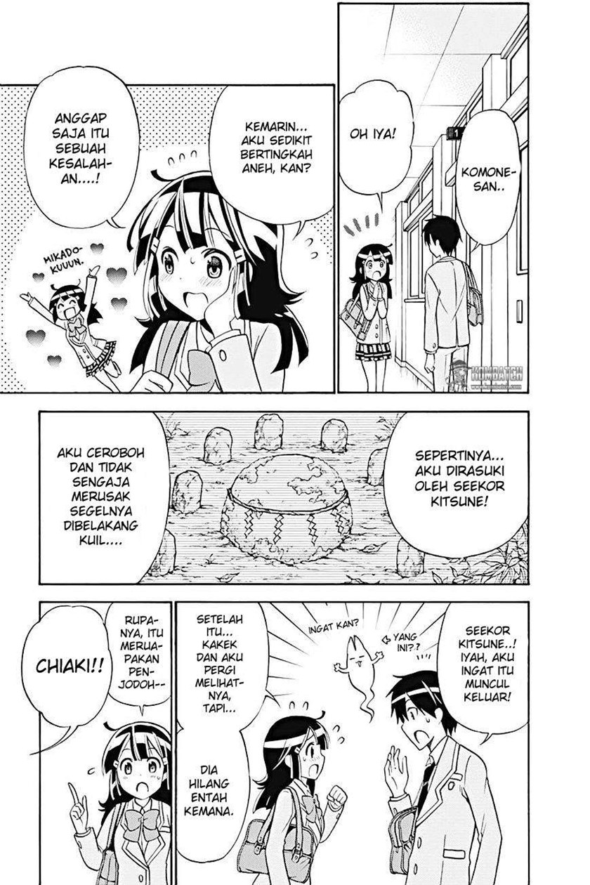 Kyou no Cerberus Chapter 20 Gambar 11