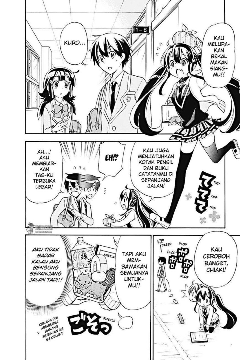 Kyou no Cerberus Chapter 20 Gambar 12