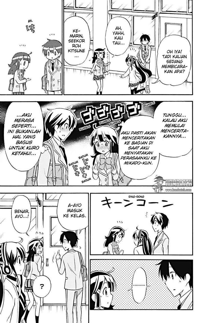 Kyou no Cerberus Chapter 20 Gambar 13