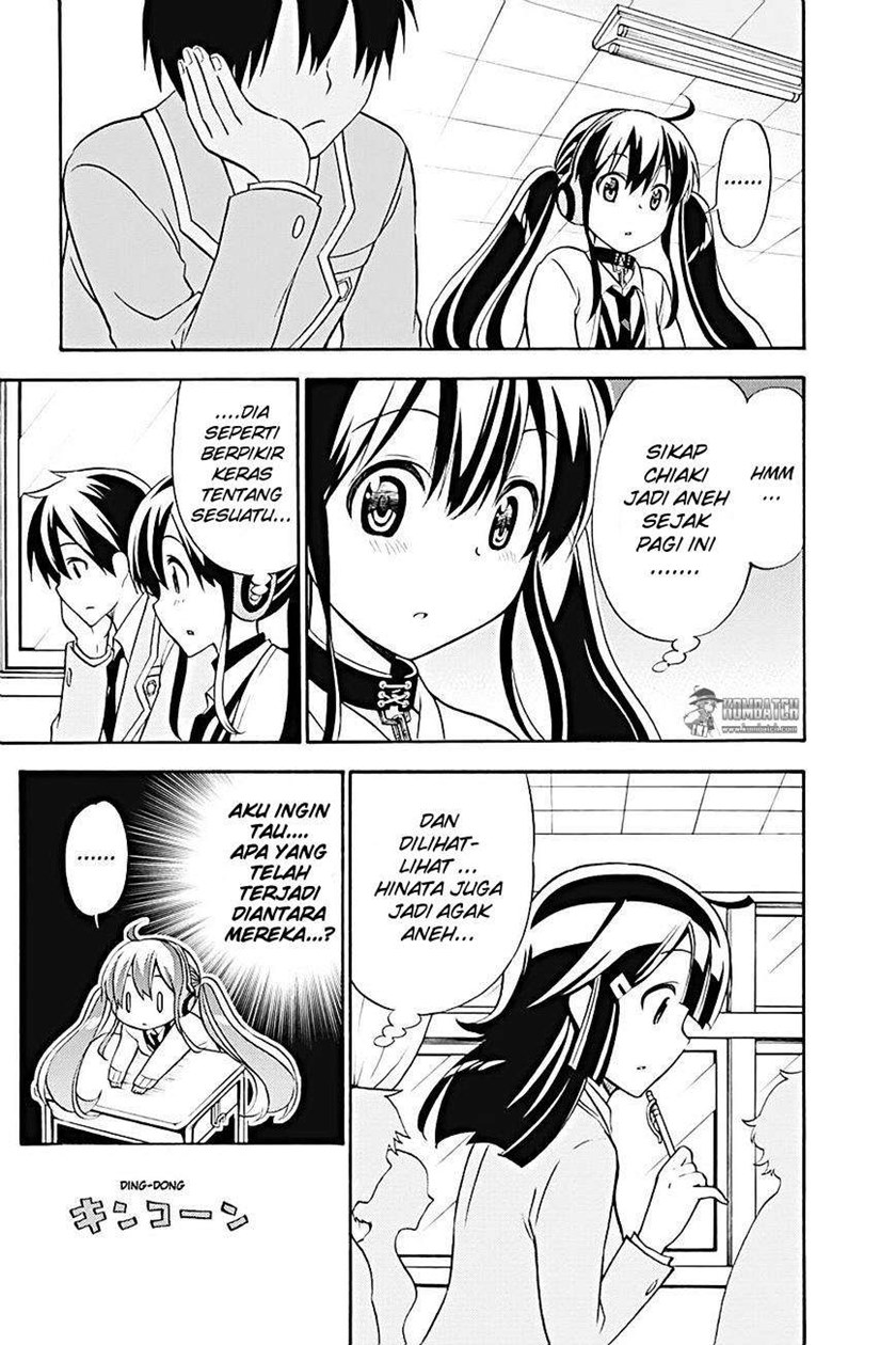 Kyou no Cerberus Chapter 20 Gambar 15