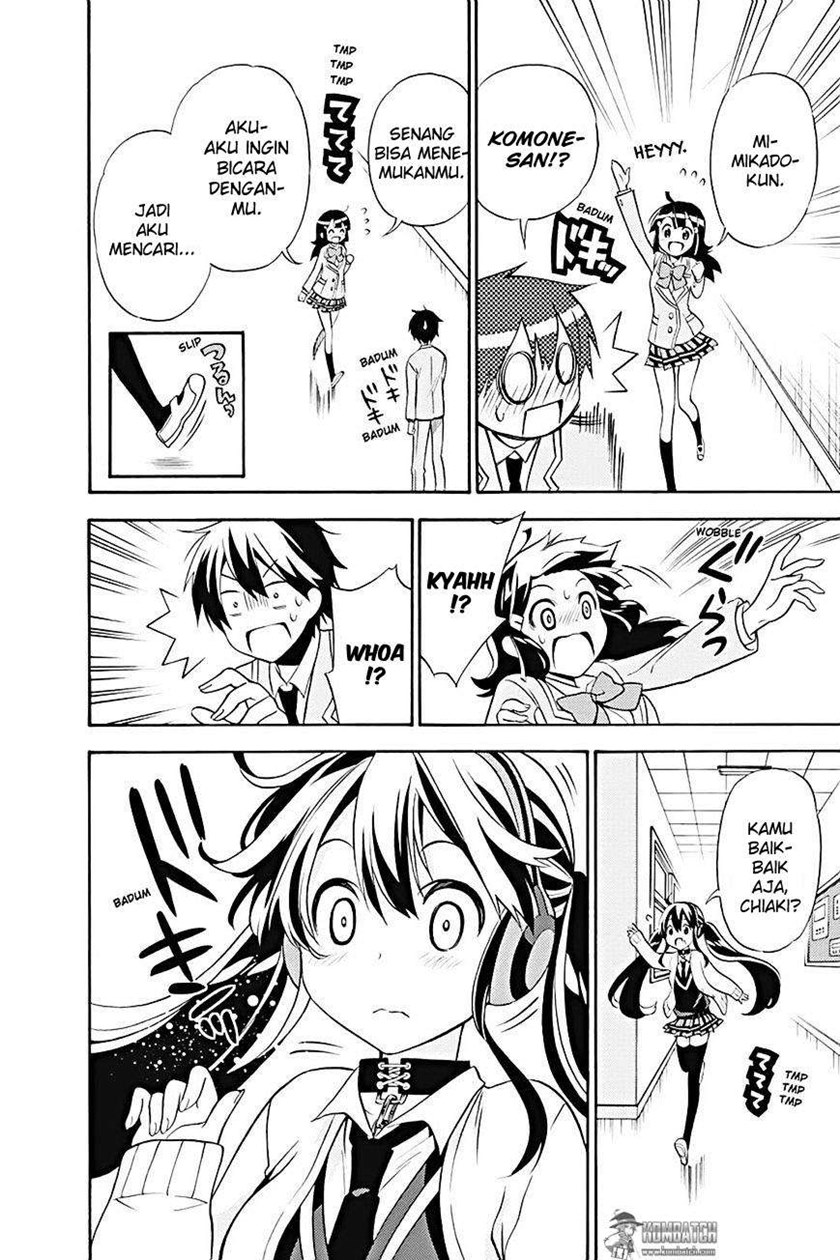 Kyou no Cerberus Chapter 20 Gambar 18