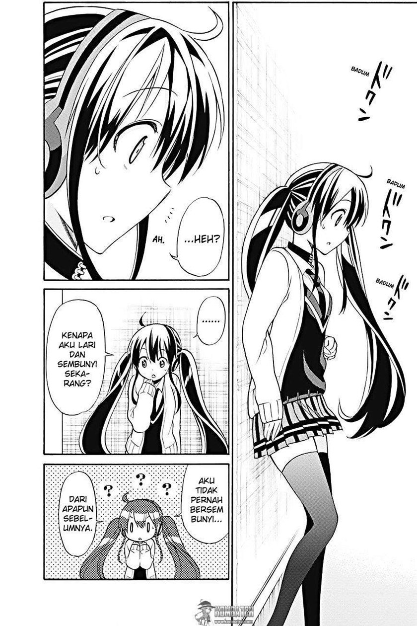 Kyou no Cerberus Chapter 20 Gambar 20