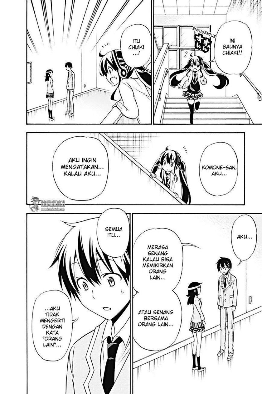 Kyou no Cerberus Chapter 20 Gambar 22
