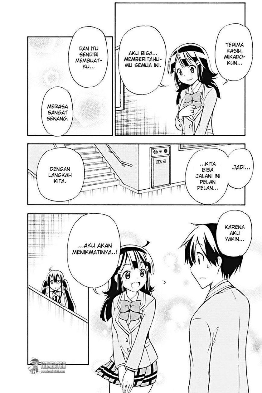 Kyou no Cerberus Chapter 20 Gambar 24